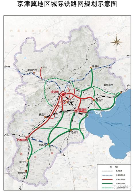 京津冀城市群轨道交通批复、运营统计及十四五规划