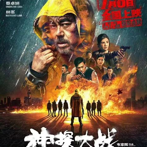 星空背景电影院每月影讯海报设计图片下载_红动中国