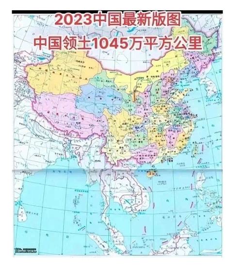 都说中国自古爱好和平, 那么960万平方公里领土是怎么来的?