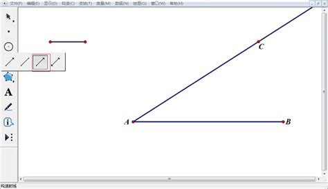 几何画板如何构造三等分点-几何画板网站