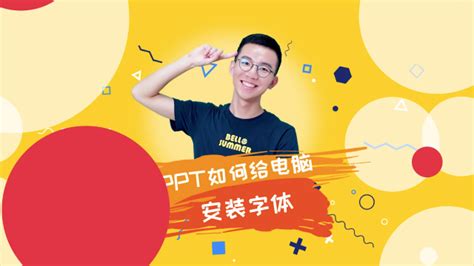 大学计算机协会社团纳新海报_红动中国