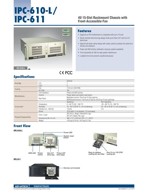 工控机IPC610酷睿9代4U工业控制服务器主机激光打标点胶行业专用-阿里巴巴