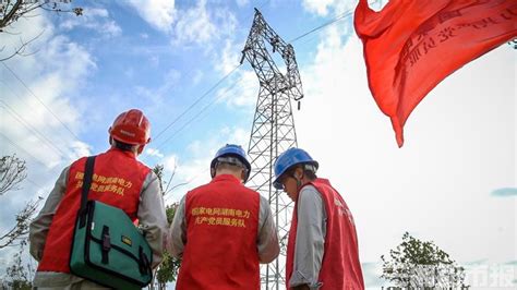 中国电建市政建设集团有限公司 国际业务 中西非公司开展新入职员工安全教育培训