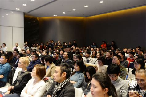 第七届中国SEO排行榜大会上海站 深析智能网络营销发展之路 - 企业 - 中国产业经济信息网