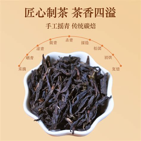 单枞茶十大香型以及常见品种-茶文化网