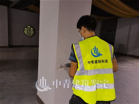 结构安全性鉴定促进建筑业的健康发展-广东中青建筑科技有限公司