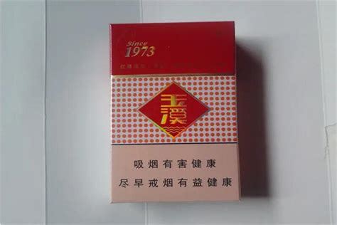2020玉溪软尚善香烟口感包装品析-香烟网