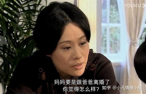 陪读妈妈：杨洋得知父母离婚飙车受重伤 李娜公司遭遇空前危机_看电视剧_海峡网