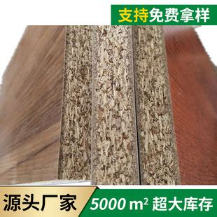 批发制作桦木规格料实木板材家具料烘干材桌腿成品料规格齐全-阿里巴巴
