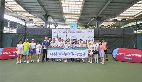 云南省社区运动会大众网球公开赛火热进行时_云南看点_社会频道_云南网