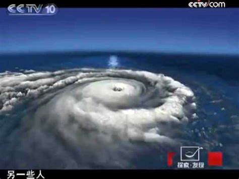 形成台风的原因是什么-百度经验
