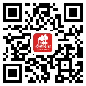 榆林百姓问政平台下载-榆林百姓问政app(榆林发布)下载v5.0.6 安卓版-绿色资源网