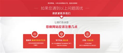 南京网站建设-南京网站开发|维护推广|seo|PHP开发|南京网络公司-南京微云信息科技有限公司