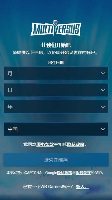 哪些软件可以卖游戏账号安全又可靠 安全性高的游戏账号买卖平台分享_九游手机游戏