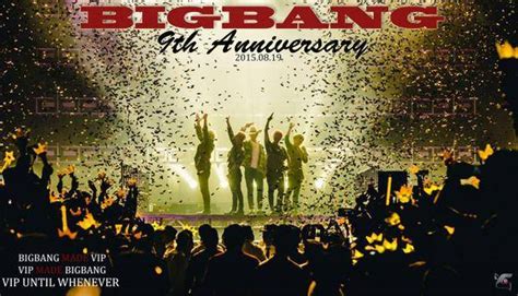 BIGBANG出道九周年 20070819～20150819 - 堆糖，美图壁纸兴趣社区