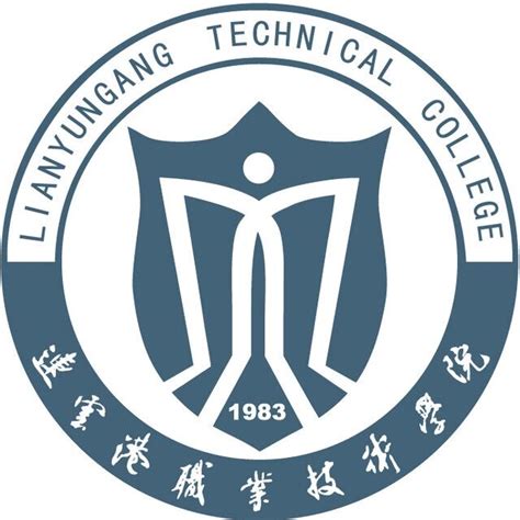 连云港职业技术学院专业有哪些（专业设置、王牌专业是哪些）