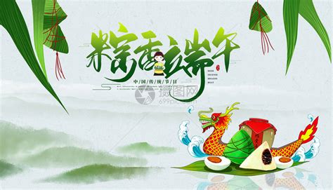 Whitestone 的图像结果