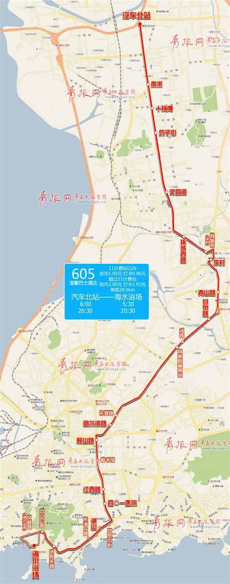 请问河南省郑州市距离山东济南多少公里-百度经验