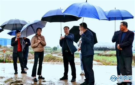 县长现场办公 漳浦全力推动全县流域水质稳步提升-闽南网
