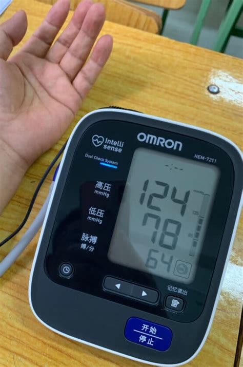 欧姆龙上臂式血压计怎么样 欧姆龙HEM-7211血压计_什么值得买