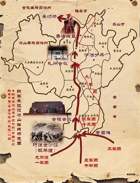 会理：古城文化唤醒文旅产业---四川日报电子版