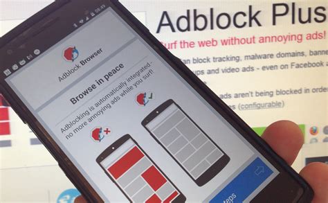 Скачать бесплатный AdBlock Plus на Андроид бесплатно