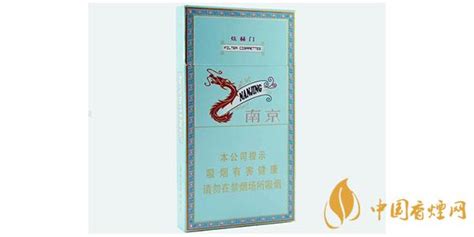 南京炫赫门价格表和图片 南京炫赫门味道品析-香烟网