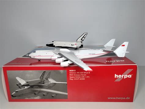 herpa 1:400 苏联 AN-225 暴风雪航天飞机 CCCP-82060 飞机模型-淘宝网