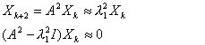 三角函数降幂公式。
