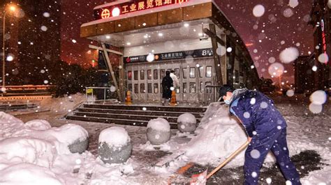 蓝警发布：今冬以来最强寒潮将横扫30余省份_国内新闻_湖南红网新闻频道