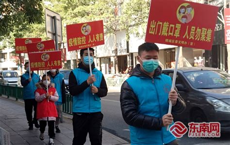 麦当劳慰问京城一线抗疫工作者_京报网