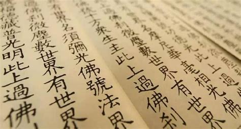 佛经中最有禅意的句子 简短的禅意句子