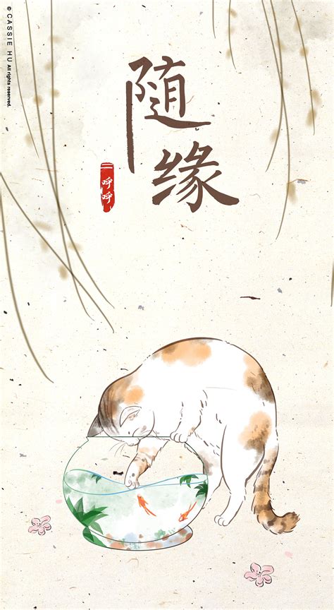 古风猫|Illustration|Commercial illustration|胡呼呼Cassie_Original作品-站酷(ZCOOL)