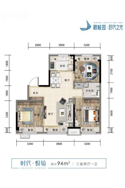 碧桂园·翡丽都会 户型图