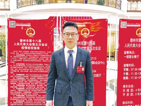 上海建工集团卞家骏总裁一行到访长三角投资公司
