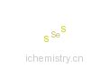 CAS:7488-56-4|二硫化硒_爱化学