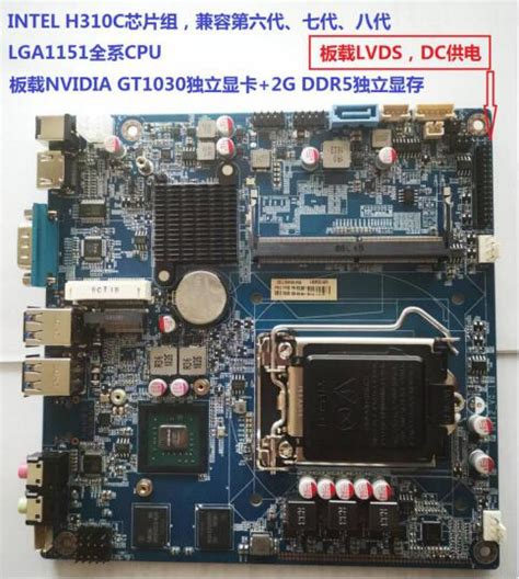 GPU独立显卡工控机 RTX3070 RTX3080 RTX3090工作站 服务器 -广州市玮盈科技有限公司