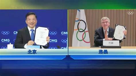 中国奥委会汽车合作伙伴签约仪式在广州举行_国家体育总局