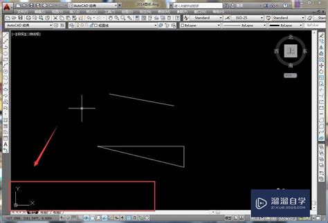 CAD怎么设置让命令栏显示？_溜溜自学网