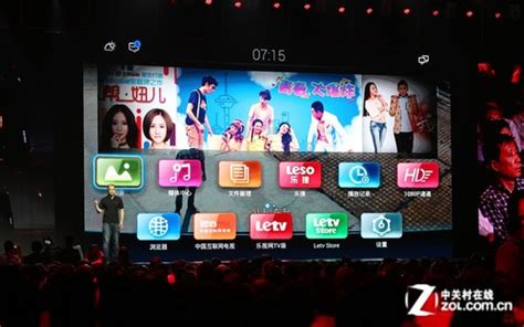 超级电视回归：品牌更名乐融Letv 第五代产品发布_手机新浪网