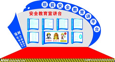 湖南教育台设计图__公共标识标志_标志图标_设计图库_昵图网nipic.com