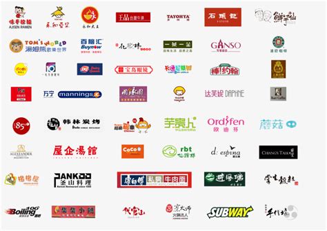 小鹿奶茶店茶饮品店logo标志vi民宿店模板-包图网