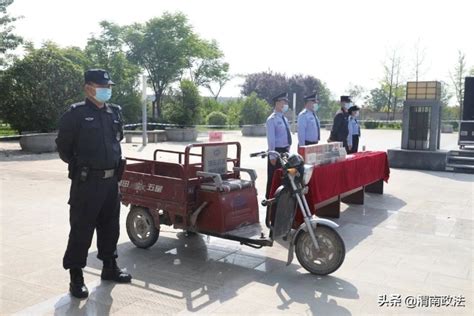 渭南市公安局经开分局举行集中返还仪式（图）-经开-渭南政法网