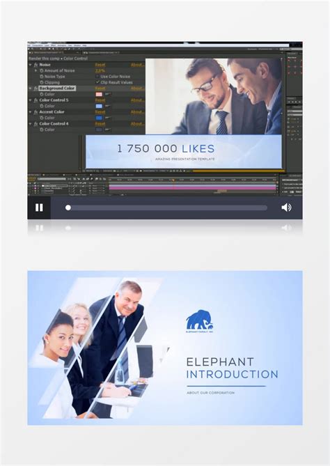现代公司企业团队业务宣传图文动画AE视频模板下载_企业_图客巴巴