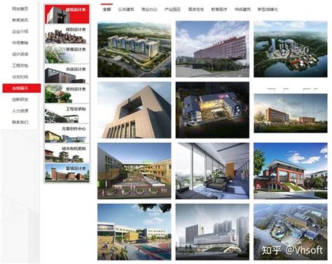 成都市建筑设计研究院 - 企业介绍