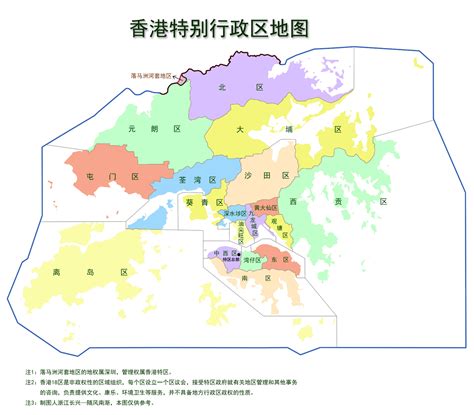 香港特别行政区政区图_香港地图_初高中地理网