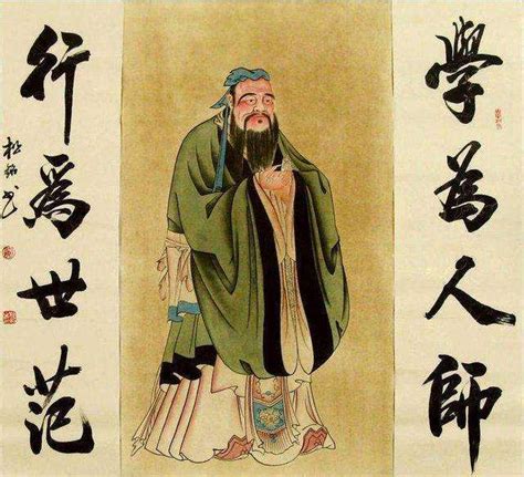 浅谈儒道墨（1）：儒家是如何成为中国的官方思想的？_儒学