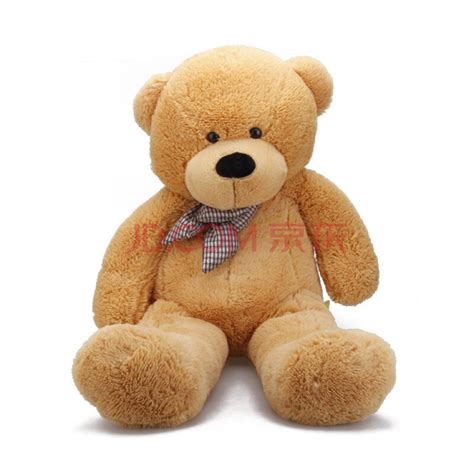 厂家批发新款可爱熊毛绒玩具 毛衣熊毛绒公仔 泰迪熊女孩生日礼物-阿里巴巴