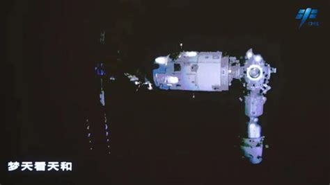 空间站梦天实验舱与空间站组合体在轨完成交会对接-大河网