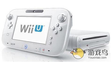 任天堂上半年表现强劲 Wii U销量略有起色[多图]-产业-游戏鸟手游网